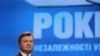 Зображення 16x9