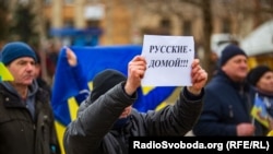 Під час акції протесту в захопленому російськими військовими місті Генічеську на Херсонщині, 6 березня 2022 року