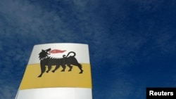 Логотип Eni