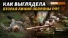 Зображення 16x9