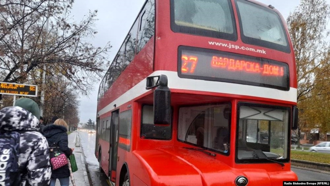 Автобус на ЈСП (фотоархива).
