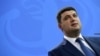 Гройсман про пропозицію Путіну повернути Україні військову техніку: готові прийняти разом з Кримом