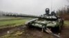 Підбитий російський танк Т- 72БЗ поблизу Донецька, 13 квітня 2022 року