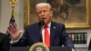 Трамп сказав: «Ми майже закінчили. Ми вже майже це зробили»