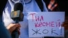 Бүгүн "Азаттык", эртеңчи? Эркин медианы муунткан чечим