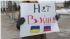 Пост у соцмережі Facebook, за яку в Криму судили кримського активіста Дмитра Демчука