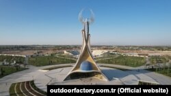 Парк Новый Узбекистан. Иллюстративное фото.