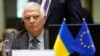 Євросоюз офіційно затвердив десятий пакет санкцій проти Росії