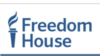 Freedom House-ը հորդորում է Փաշինյանին՝ վերադառնալ ԶԼՄ-ների հետ ուղիղ հաղորդակցության տարբերակին