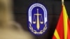 Мониторингот на судските органи ги покажа старите недостатоци