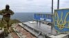 Український острів Зміїний у Чорному морі, фото ілюстративне