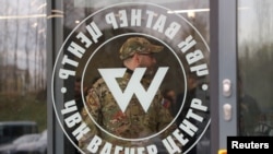 26 січня Мінфін США визнав ПВК «Вагнера», яка бере активну участь у війні в Україні, транснаціональною злочинною організацією