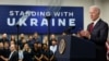 Президент США Джо Байден виступає з промовою про озброєння України на підприємстві Lockheed Martin, яке виробляє зброю, штат Алабама, 3 травня 2022 року