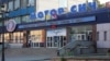 СБУ підтверджує обшуки у «Мотор Січі»