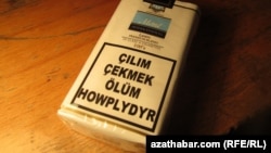 Arhiwden alnan surat