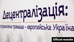 (Ілюстраційне фото)