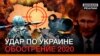 Зображення 16x9