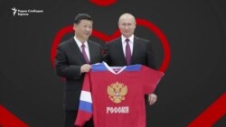 Политичка романса за нов сојуз?