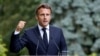 Президент Франції не уточнив - який тип ракет і скільки планують надати 