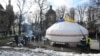 Дипломатиянын символуна айланган боз үй, аталышын өзгөрткөн өлкөлөр