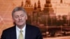 У Кремлі «не знають», чи зміниться статус «спеціальної військової операції» після подій у Брянській області