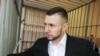 Італія – Віталій Марків, нацгвардієць, перед початком суду 12 квітня 2019 року
