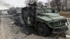 Знищена російська техніка, Харків, 28 лютого 2022 року