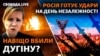 Зображення 16x9