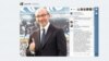 Сторінка харківського міського голови Геннадія Кернеса в Instagram