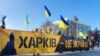 Учасники маршу із собою мали лише національну символіку