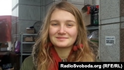 Івона Костина