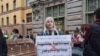 Петербург: активисты собрали более 500 подписей против поправок