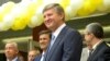 Вибір Ріната Ахметова