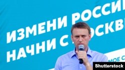 Ранішу у ЦВК Росії заявляли, що реєстрація Олексія Навального кандидатом у президенти неможлива через його судимість у «справі «Кіровлісу»