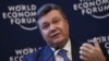 Янукович обговорив «підписання угоди про асоціацію на саміті в листопаді»