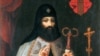 Петро Могила (1596–1647) – український політичний, церковний і освітній діяч. Митрополит Київський, Галицький і всієї Русі (1633–1647), екзарх Константинопольського патріарха. Архімандрит Києво-Печерського монастиря (з 1627 року)