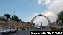 Ош шаарынын кире бериши