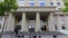 Основен кривичен суд Скопје