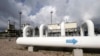 Естонія вирішила «перестати купувати газ у путінського режиму»