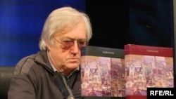 Valerijan Žujo