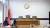 Image result for васілевіч