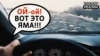 Зображення 16x9