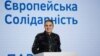 ДБР: до прокуратури направили проєкт підозри депутатці Федині через погрози Зеленському