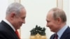 Президент России Владимир Путин встречается с премьер-министром Израиля Биньямином Нетаньяху в Москве. Россия, 30 января 2020 года.
