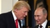 Трамп: «хороші відносини з Росією – це добре, а не погано»