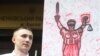 Прокурор, який відмовився погоджувати підозру Стерненку, дав свідчення в суді