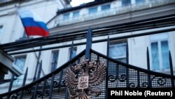 Российское консульство в Лондоне