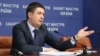 Кириленко про Україну без Криму на телеканалах: не вірю в такі технічні помилки