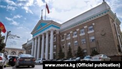 Бишкек шаардык мэриясынын имараты.