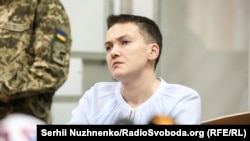Надія Савченко в суді, 14 травня 2018